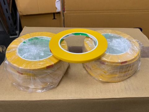 ตัวแทนจำหน่ายเทปกาวราคาโรงงาน